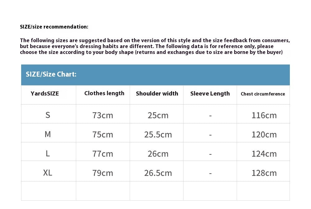 Fashion Personalized Letter T-shirt Vest Men