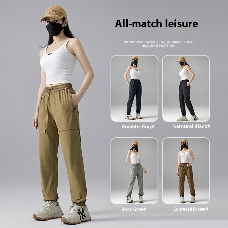 Couple's Nylon Ice Silk Leggings Ankle-tied