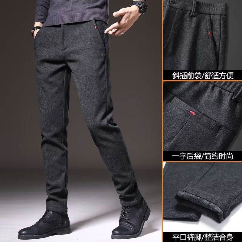 Men's Casual Loose Straight Slim Fit Trousers