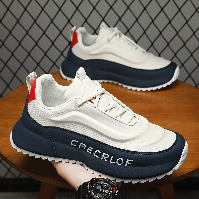 Sports And Leisure Men's Soft Bottom Dad Shoes
