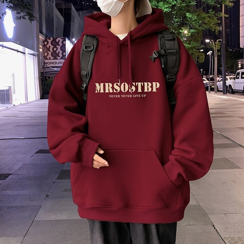 Wine Red Hooded Sweater Men's Autumn And Winter Fleece-lined