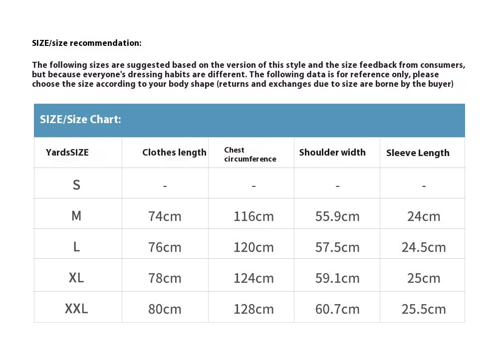 Fashion Loose Cotton Bottoming T-shirt Men