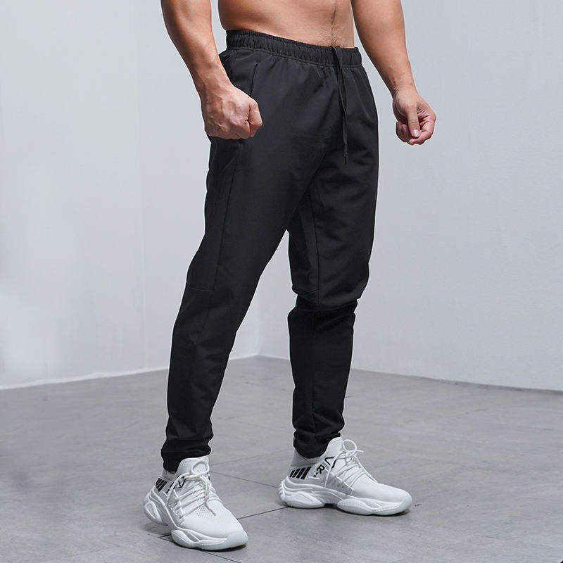 Fashion Personality Men's Sports Casual Sweatpants