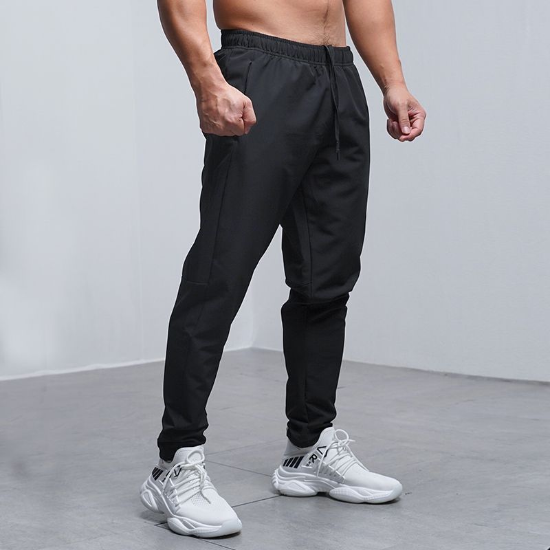 Fashion Personality Men's Sports Casual Sweatpants