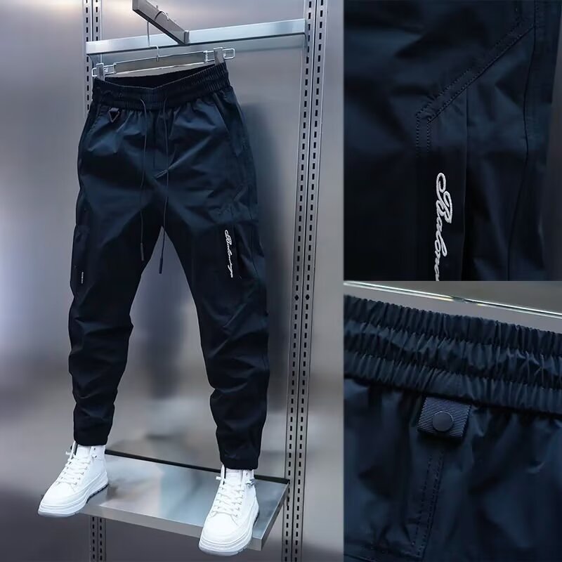 Men's Loose Straight Casual Jogger Pants