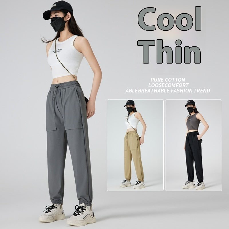 Couple's Nylon Ice Silk Leggings Ankle-tied