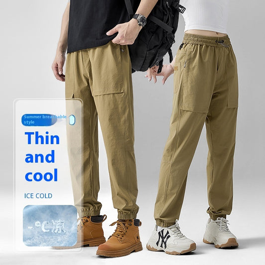 Couple's Nylon Ice Silk Leggings Ankle-tied