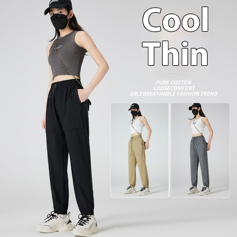 Couple's Nylon Ice Silk Leggings Ankle-tied